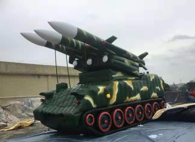 衡阳小型导弹
