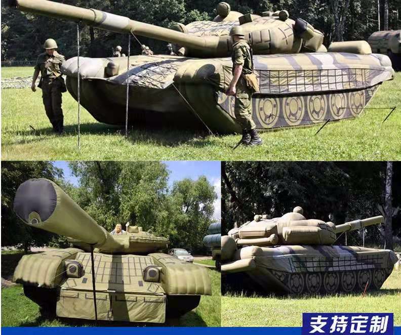 衡阳军事坦克车
